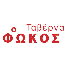 fokos