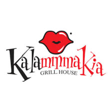 kalamakia